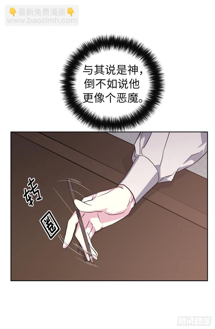 72.葫芦里卖的什么药？34