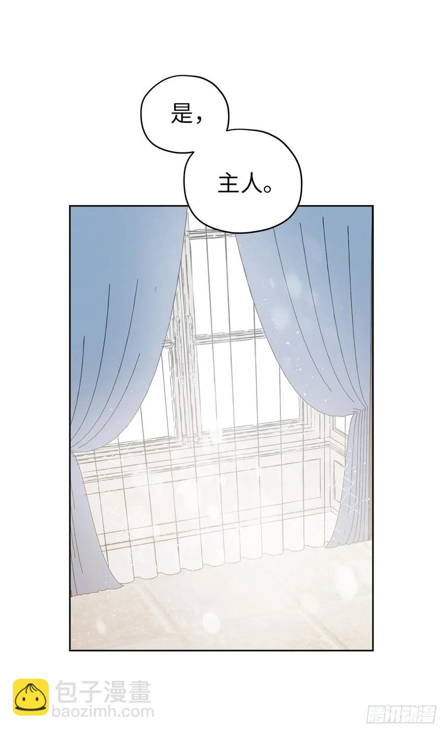 72.葫芦里卖的什么药？38