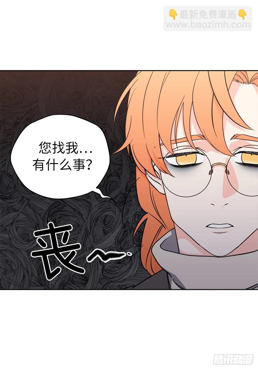 72.葫芦里卖的什么药？5