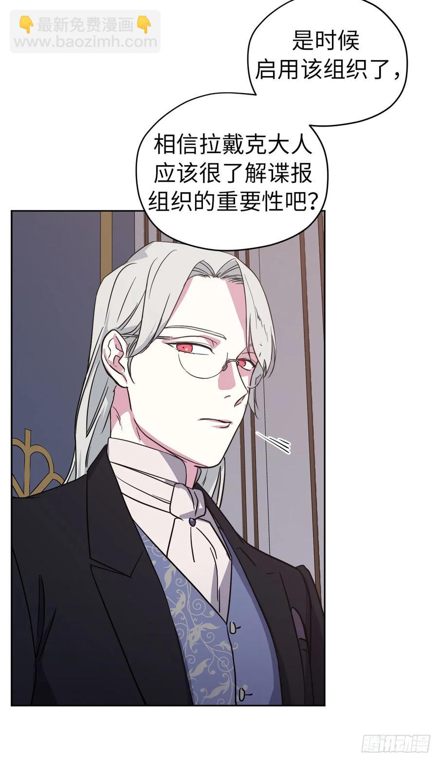 82.该怎么谈恋爱来着？40