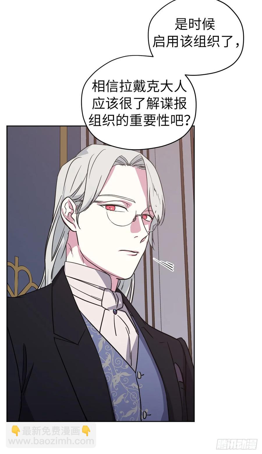 83.不容小觑的家伙！17