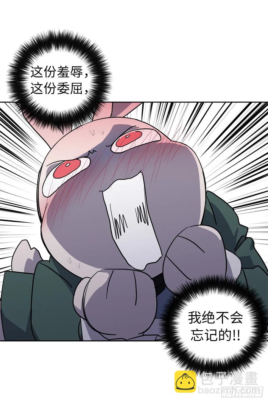 83.不容小觑的家伙！4