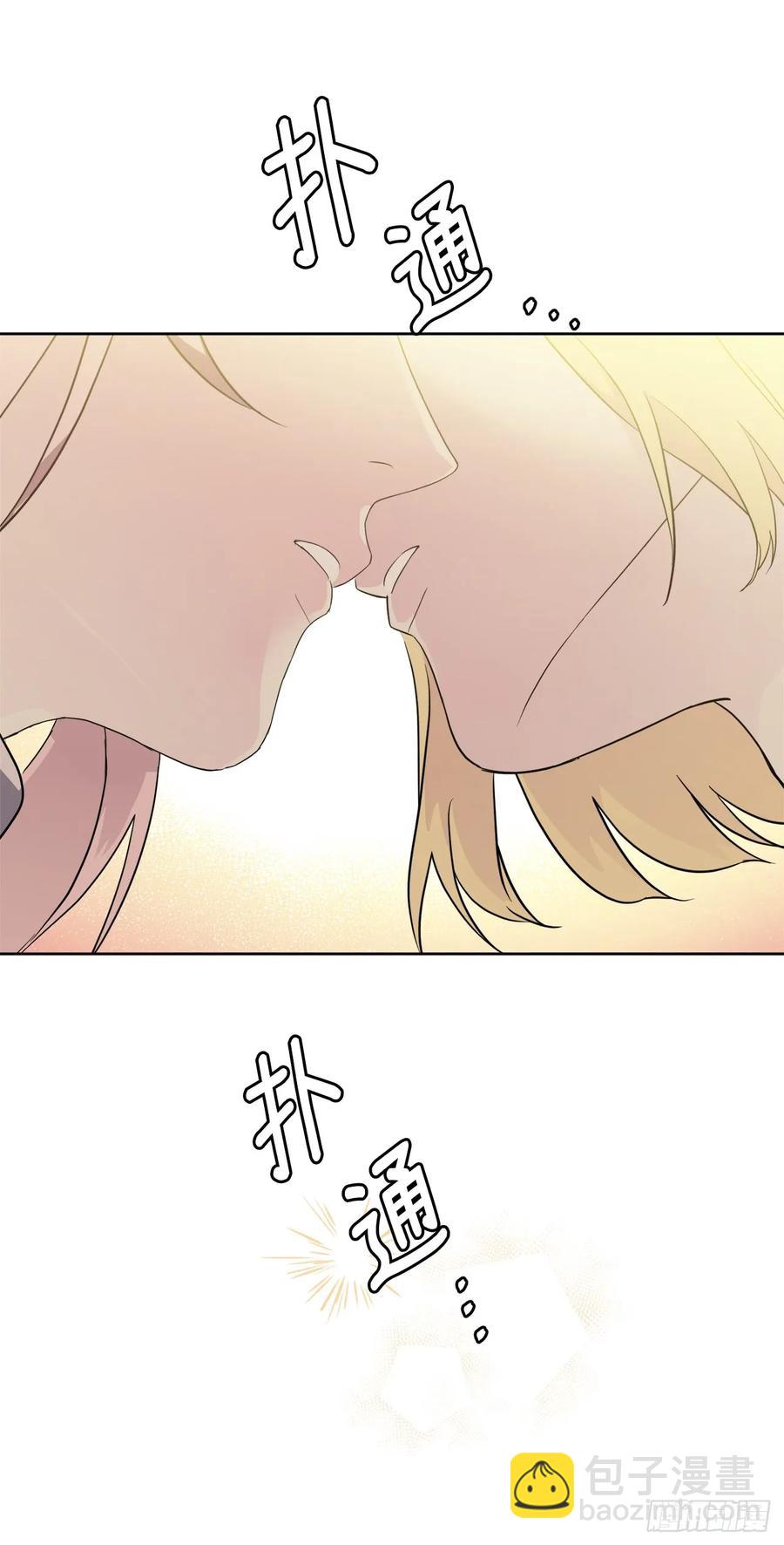 89.她救赎了我11