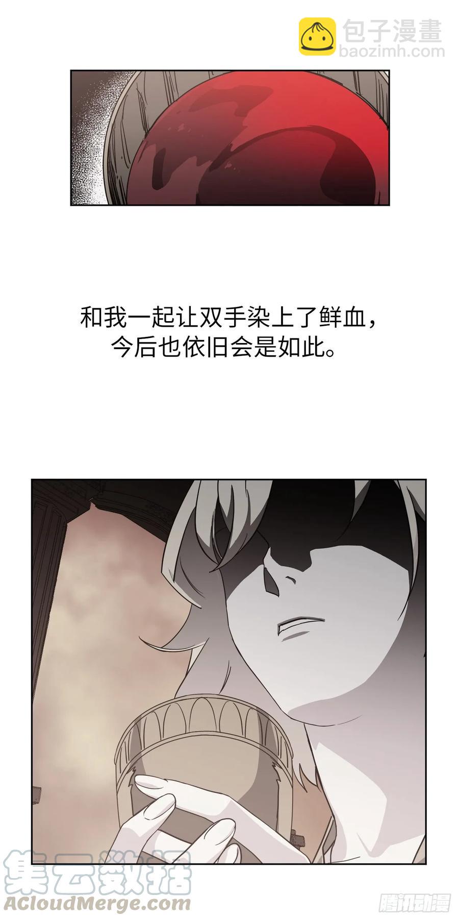 89.她救赎了我16