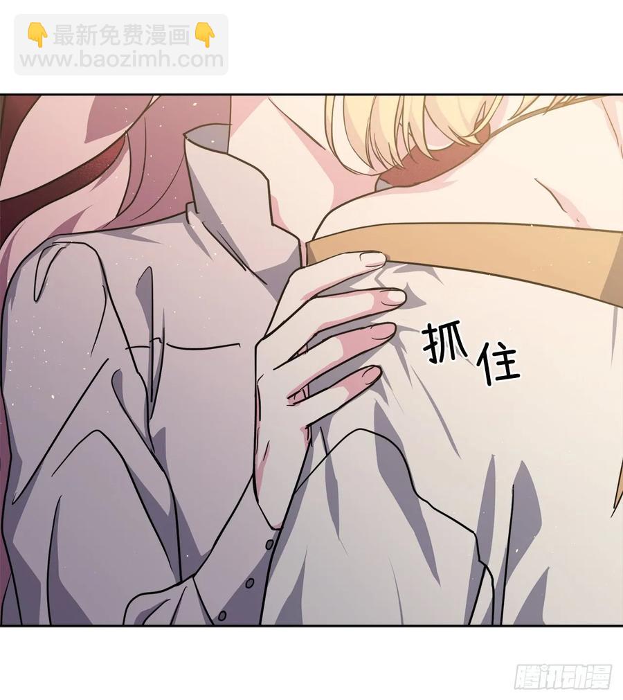 89.她救赎了我18