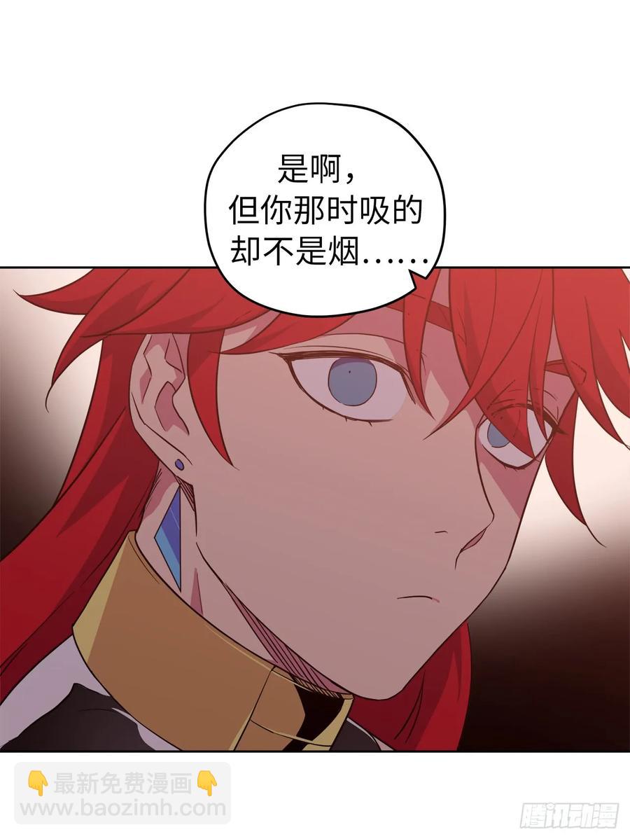 89.她救赎了我25