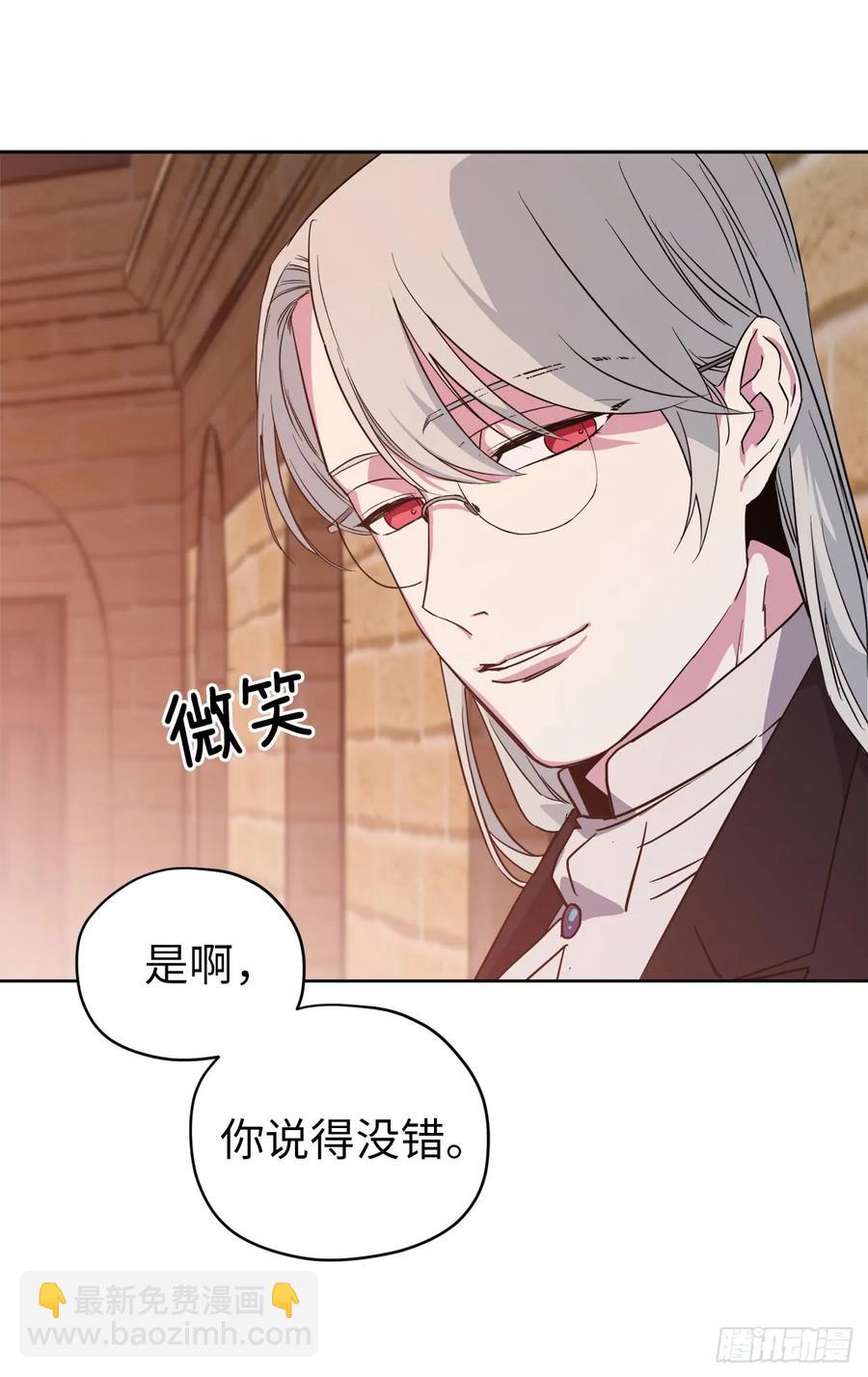 89.她救赎了我38