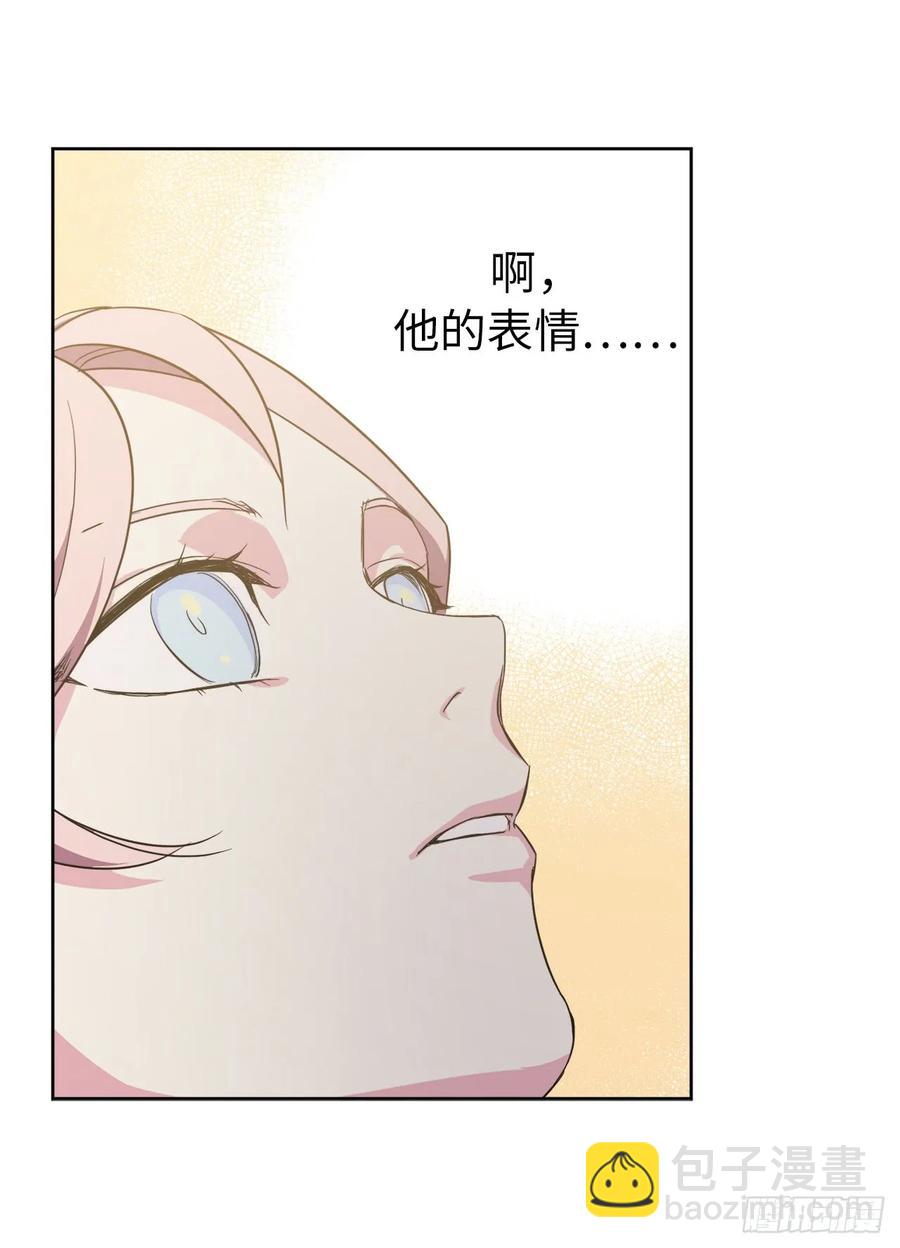 89.她救赎了我42