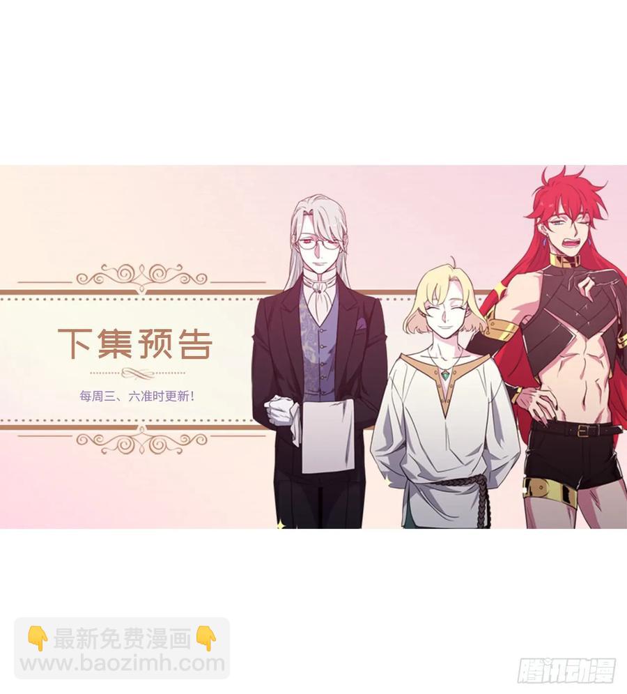 89.她救赎了我45