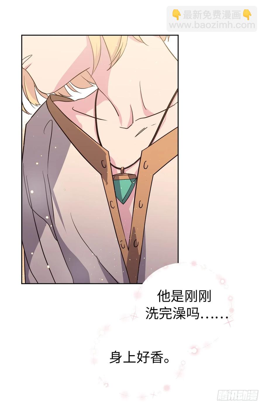 89.她救赎了我7