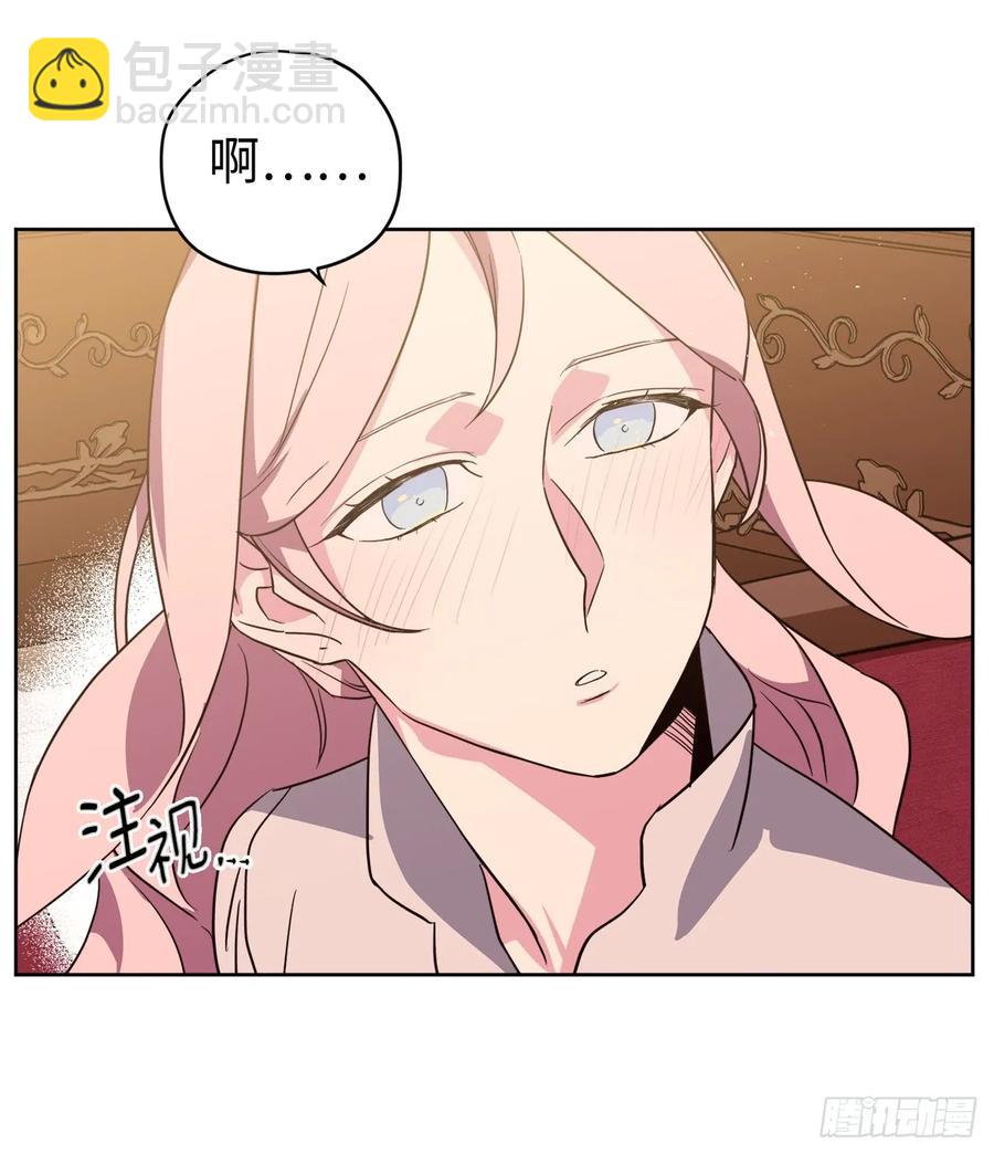 89.她救赎了我9