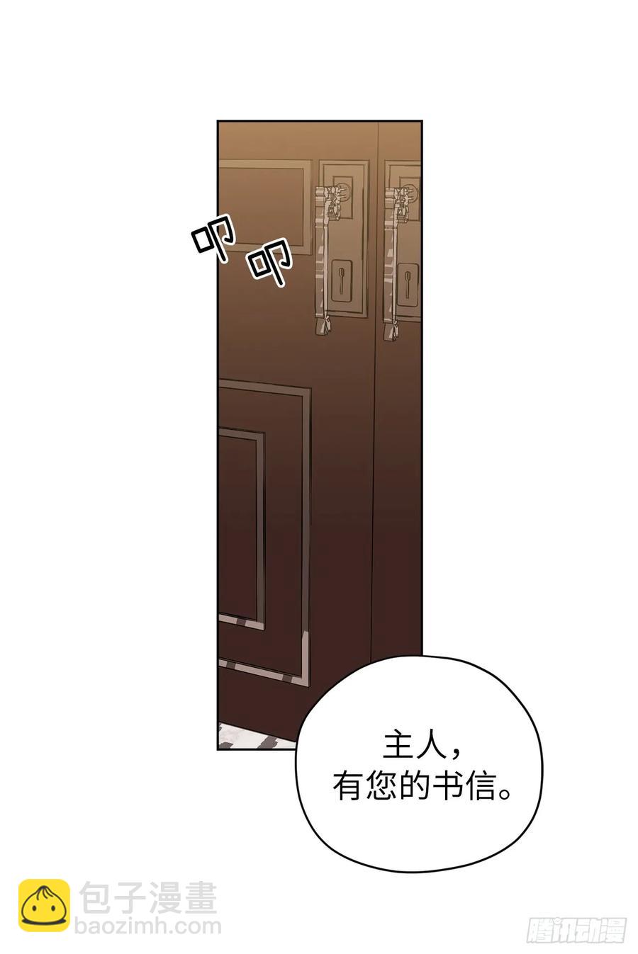 90.草莓使人精力充沛！4