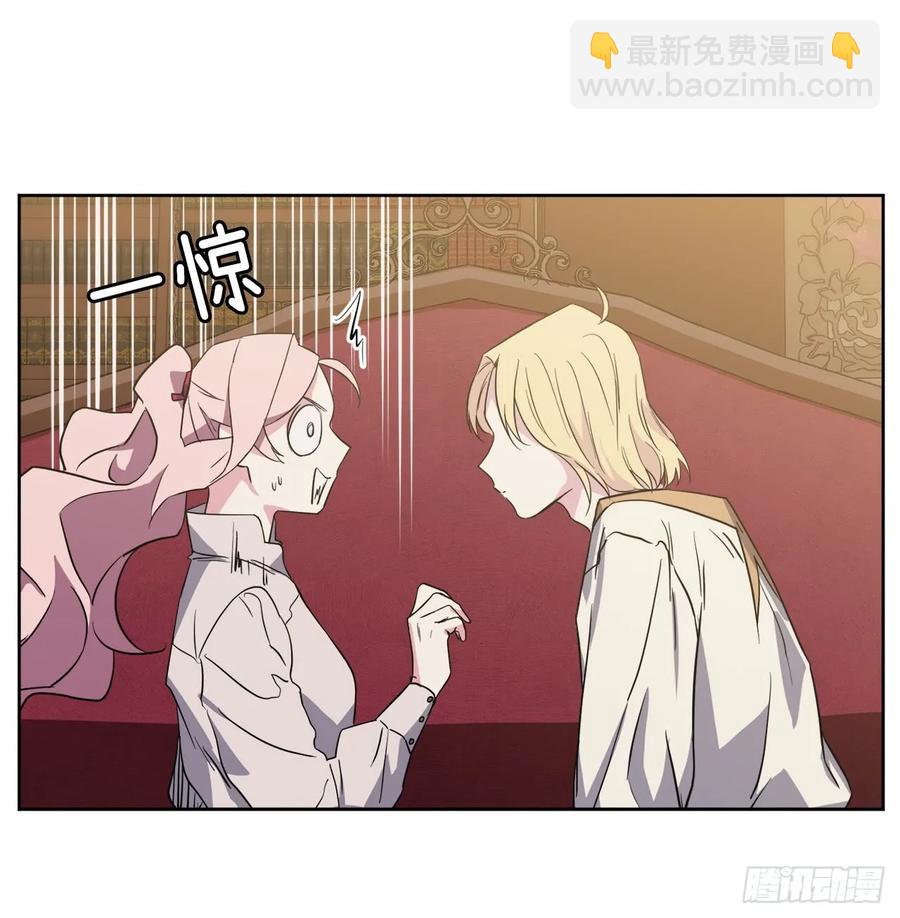 90.草莓使人精力充沛！5