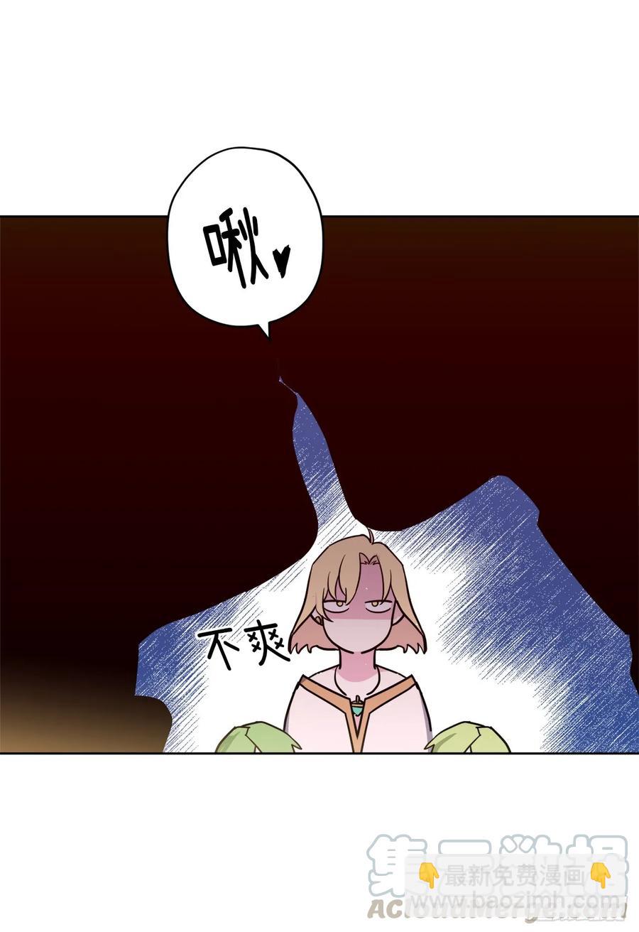 110.国王策划的？6