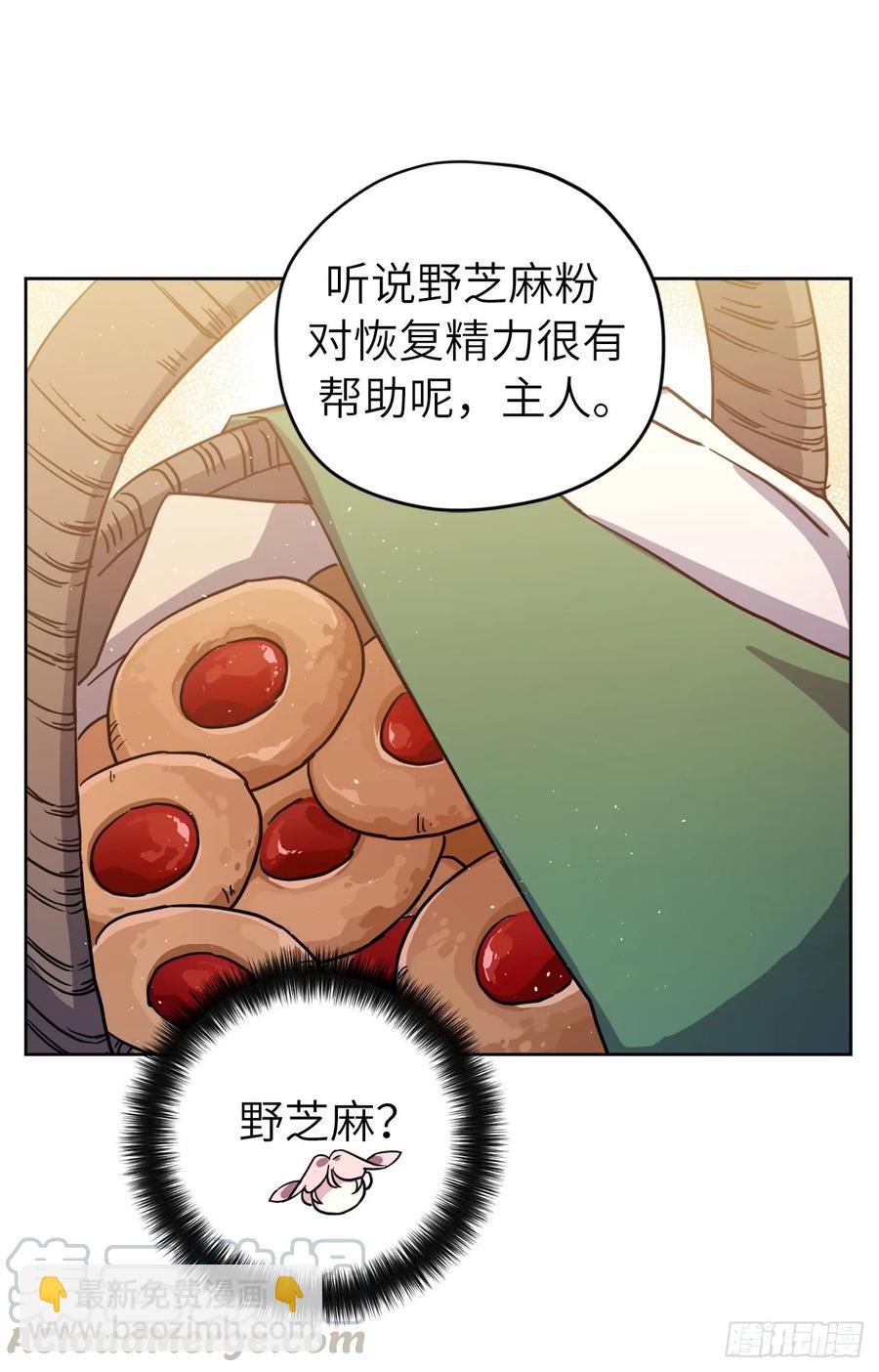 110.国王策划的？9