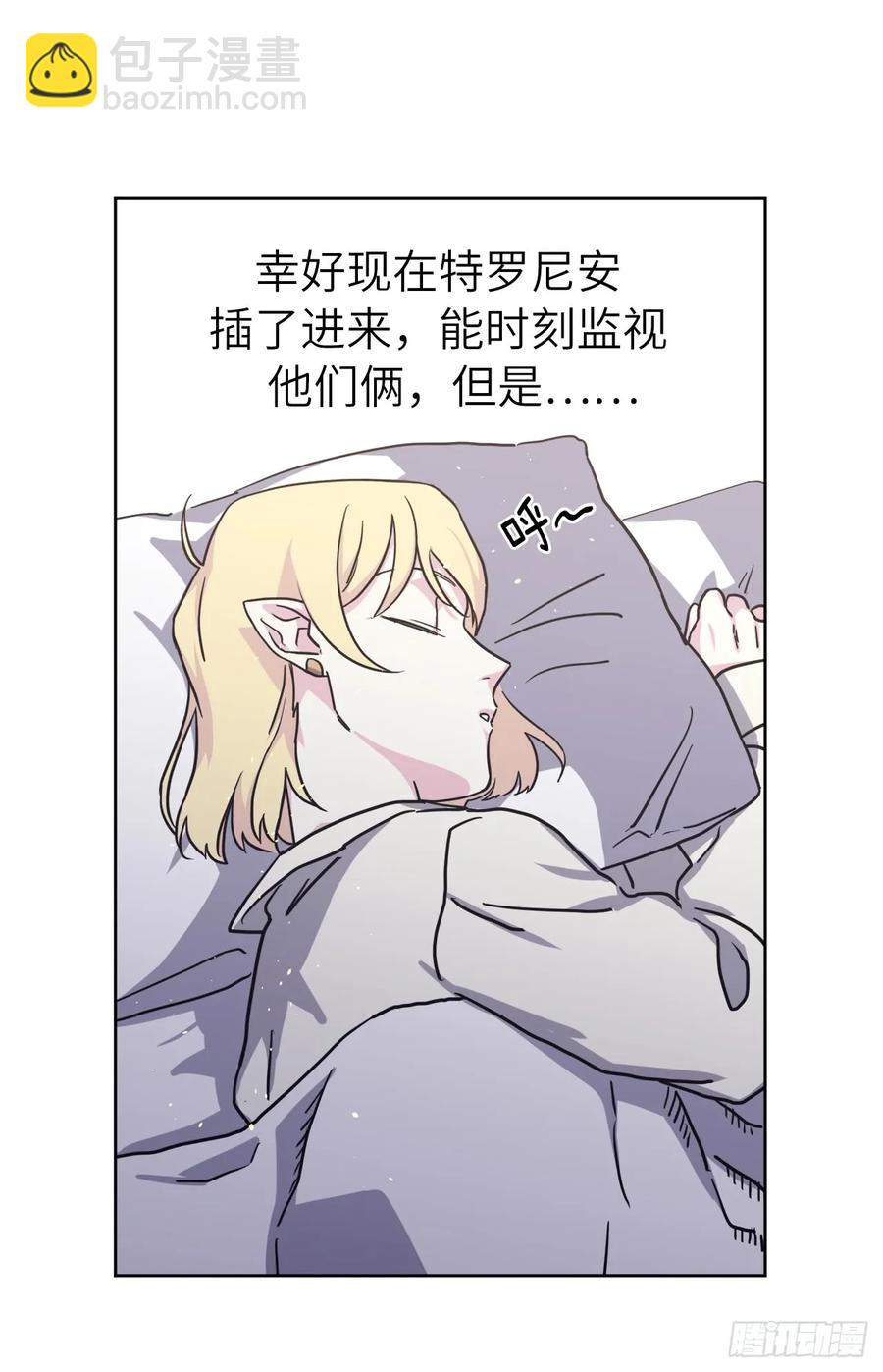 115.多吃草莓16
