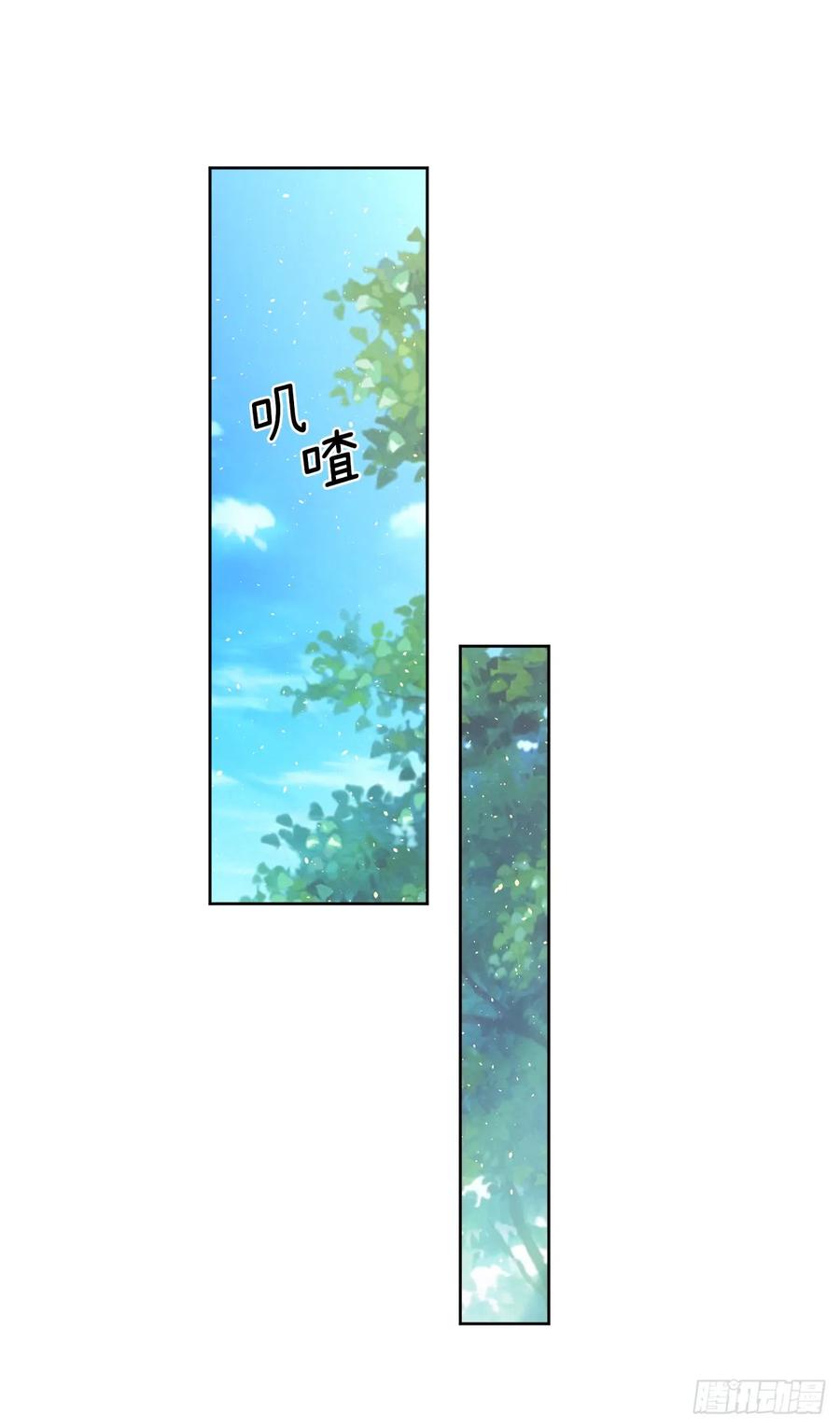 115.多吃草莓19