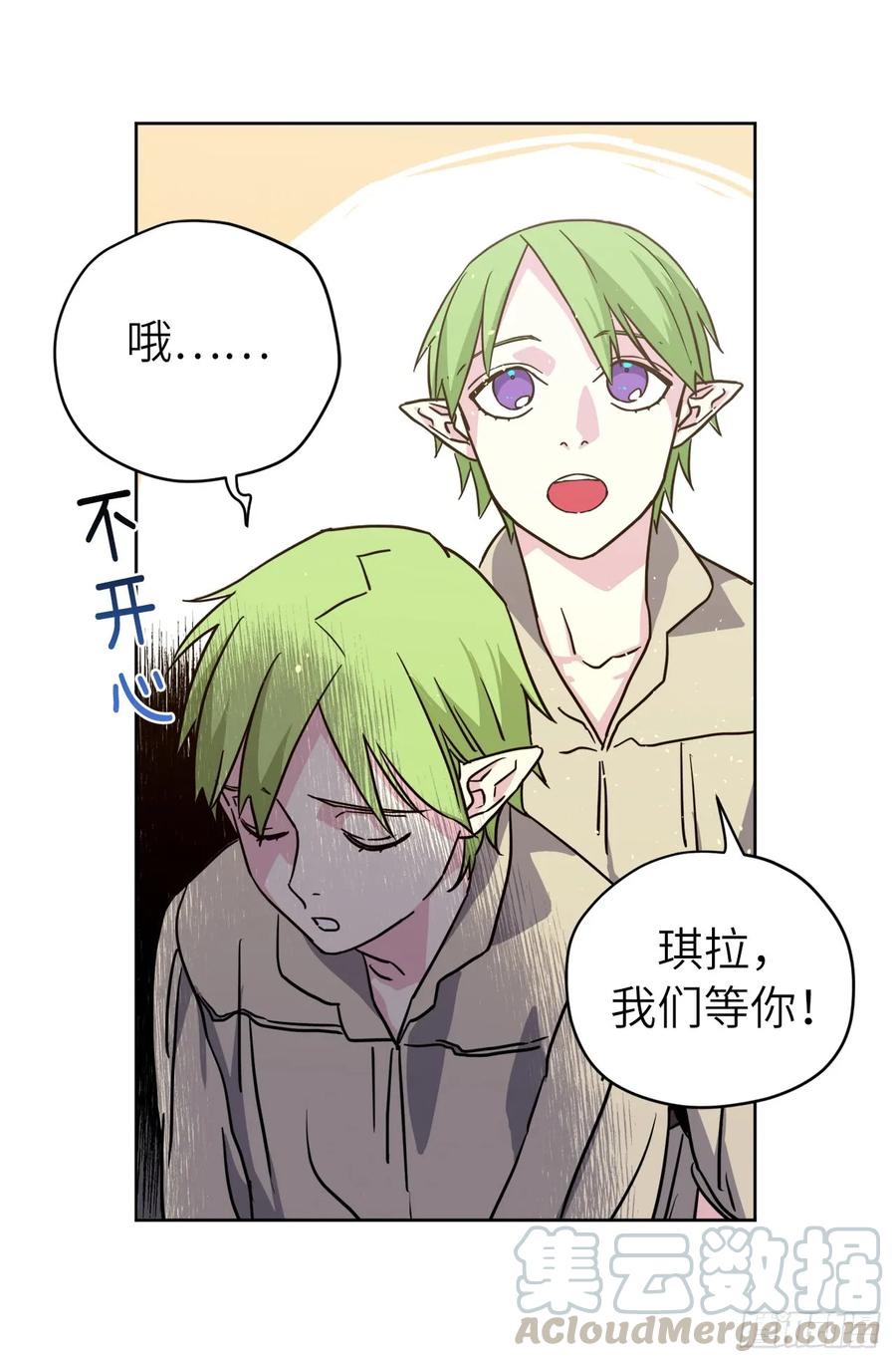 115.多吃草莓24