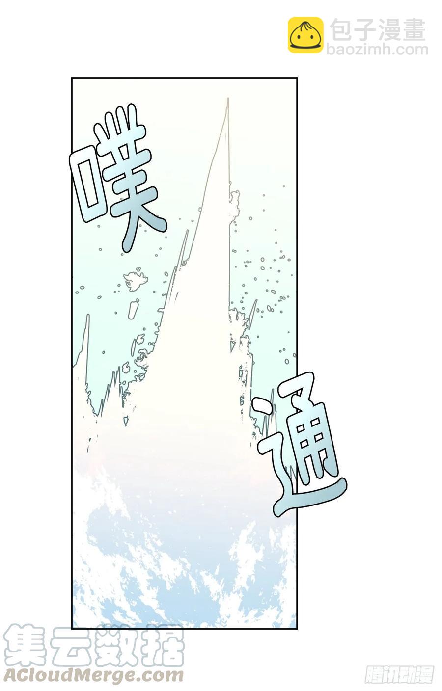 115.多吃草莓3