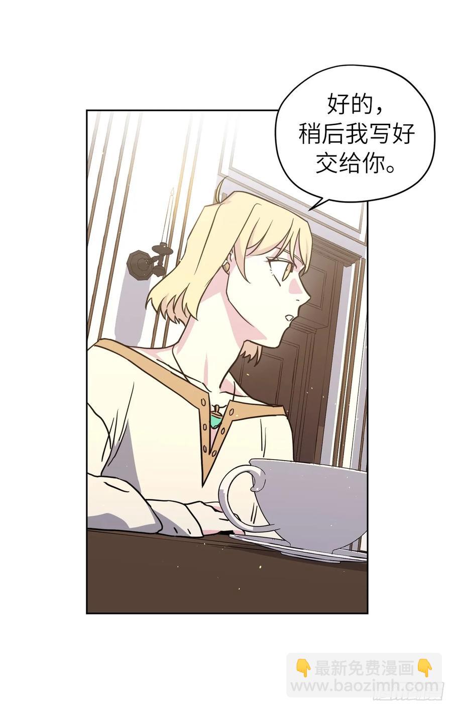 115.多吃草莓31