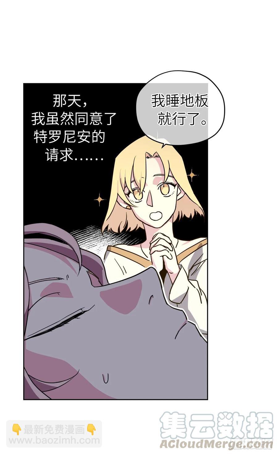 115.多吃草莓9