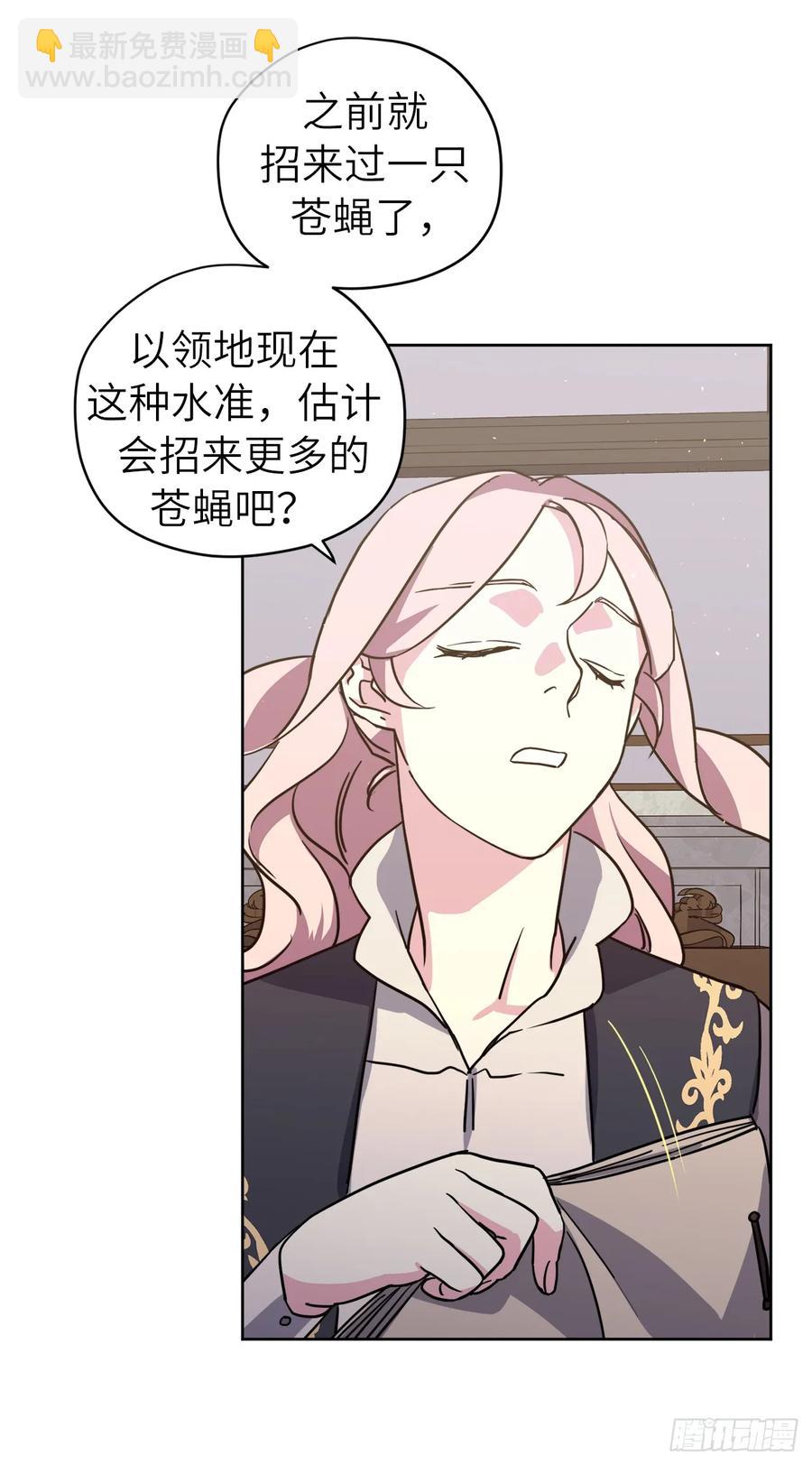 116.招兵10