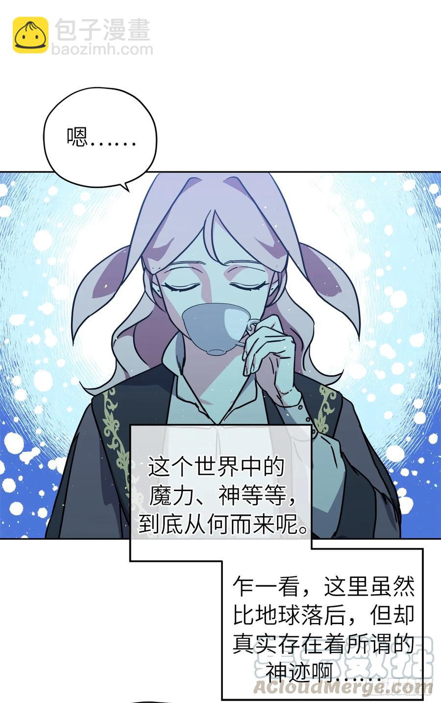 116.招兵18