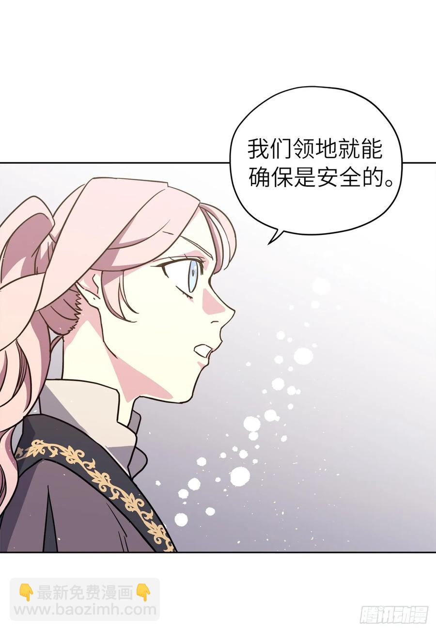116.招兵20