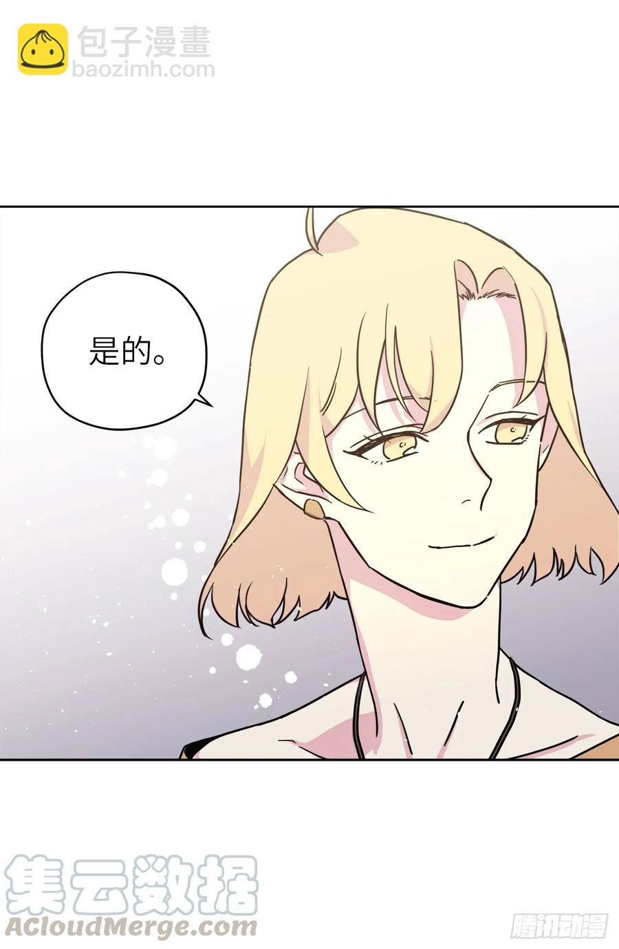 116.招兵21