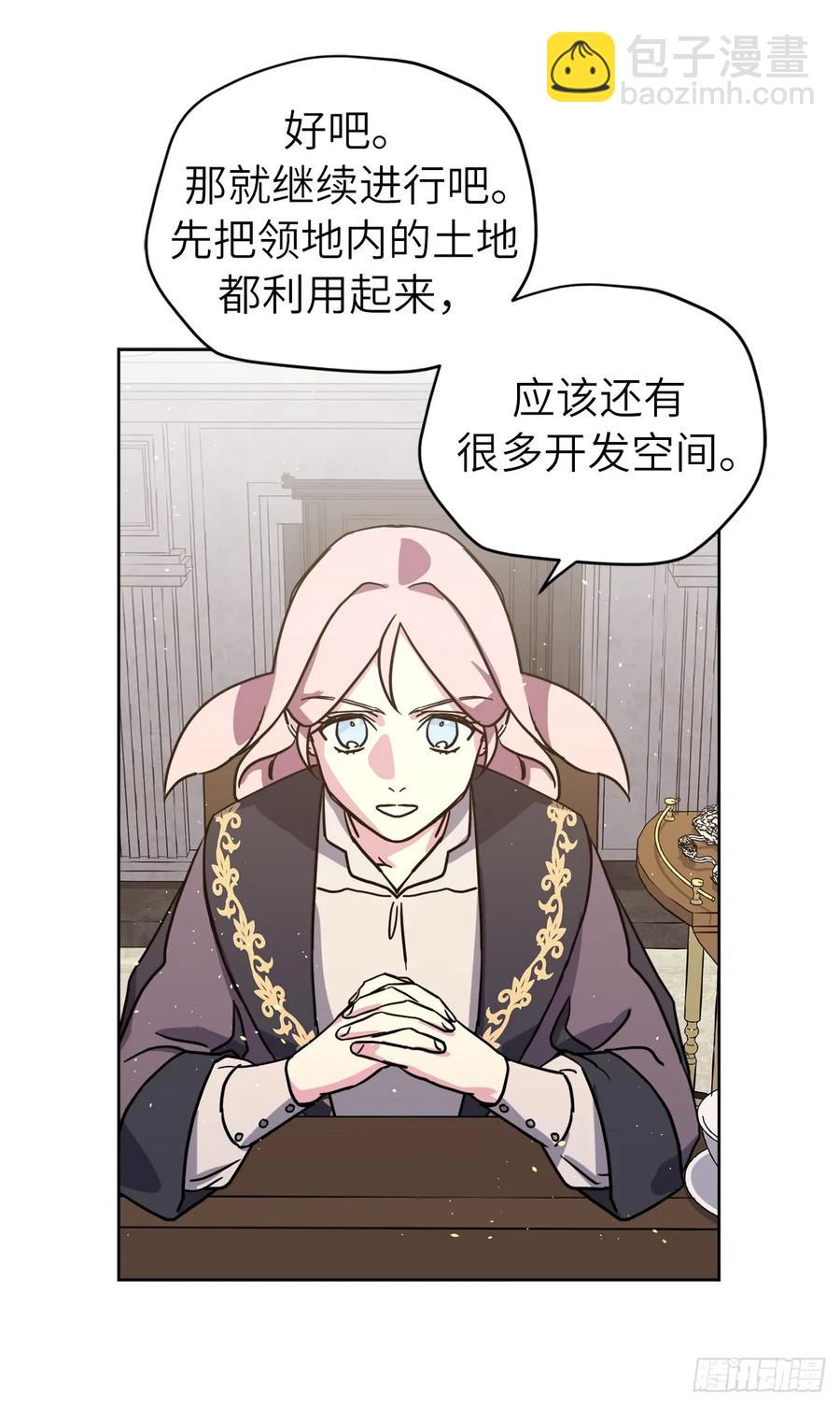 116.招兵22