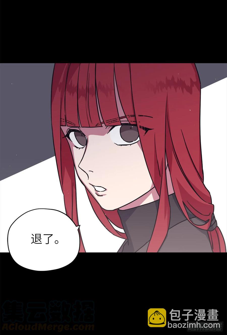 116.招兵39