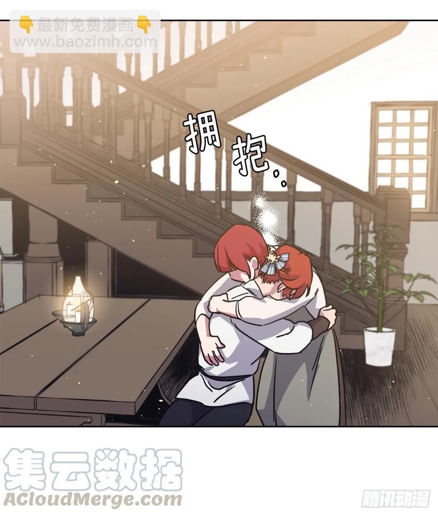 118.原来我们还有未来12