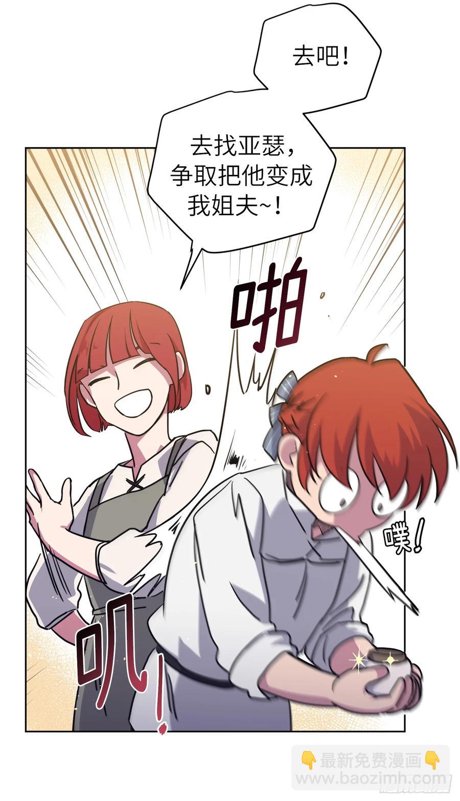 118.原来我们还有未来17