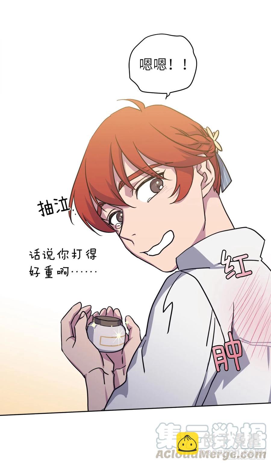 118.原来我们还有未来18