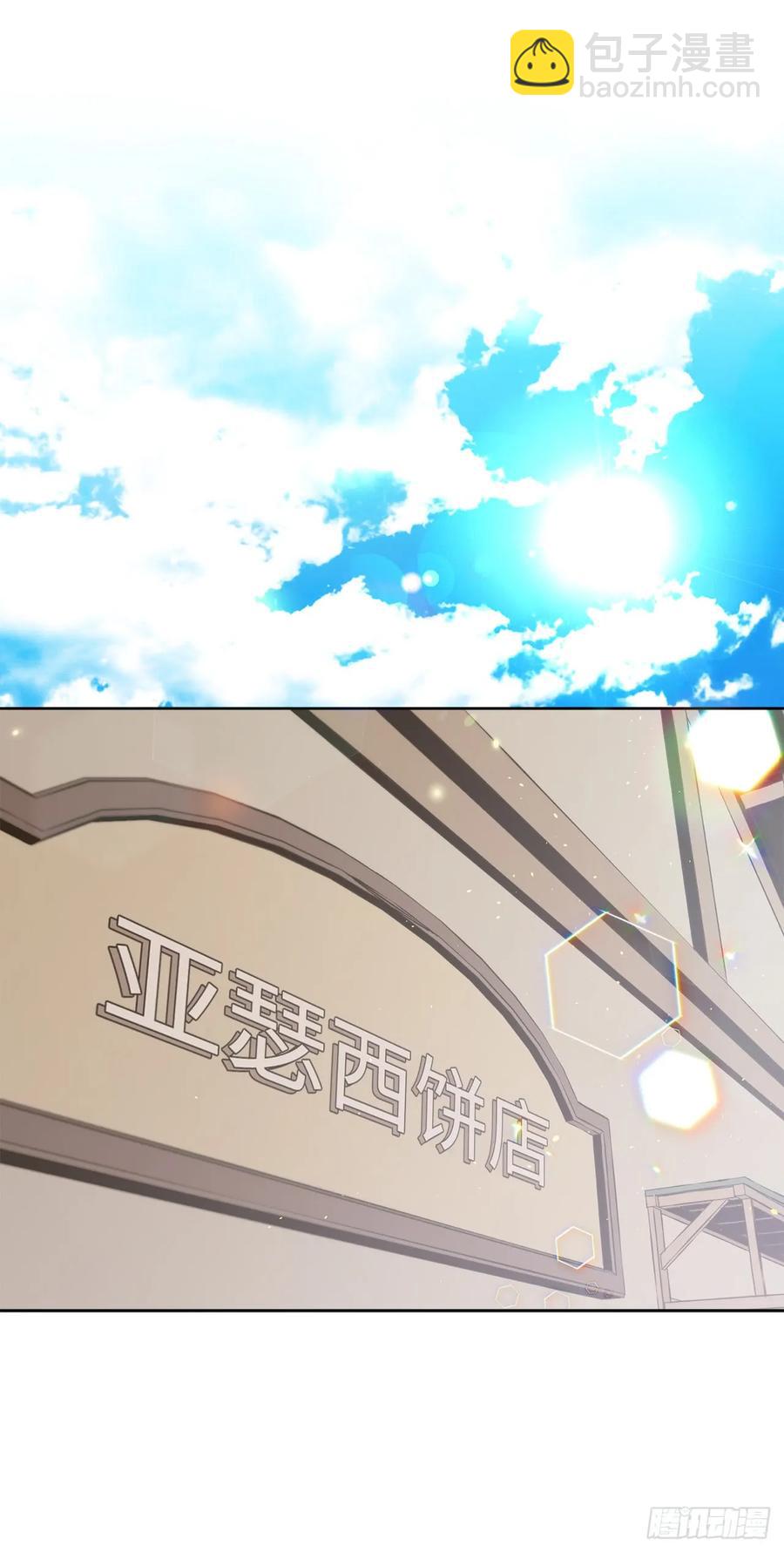 118.原来我们还有未来19