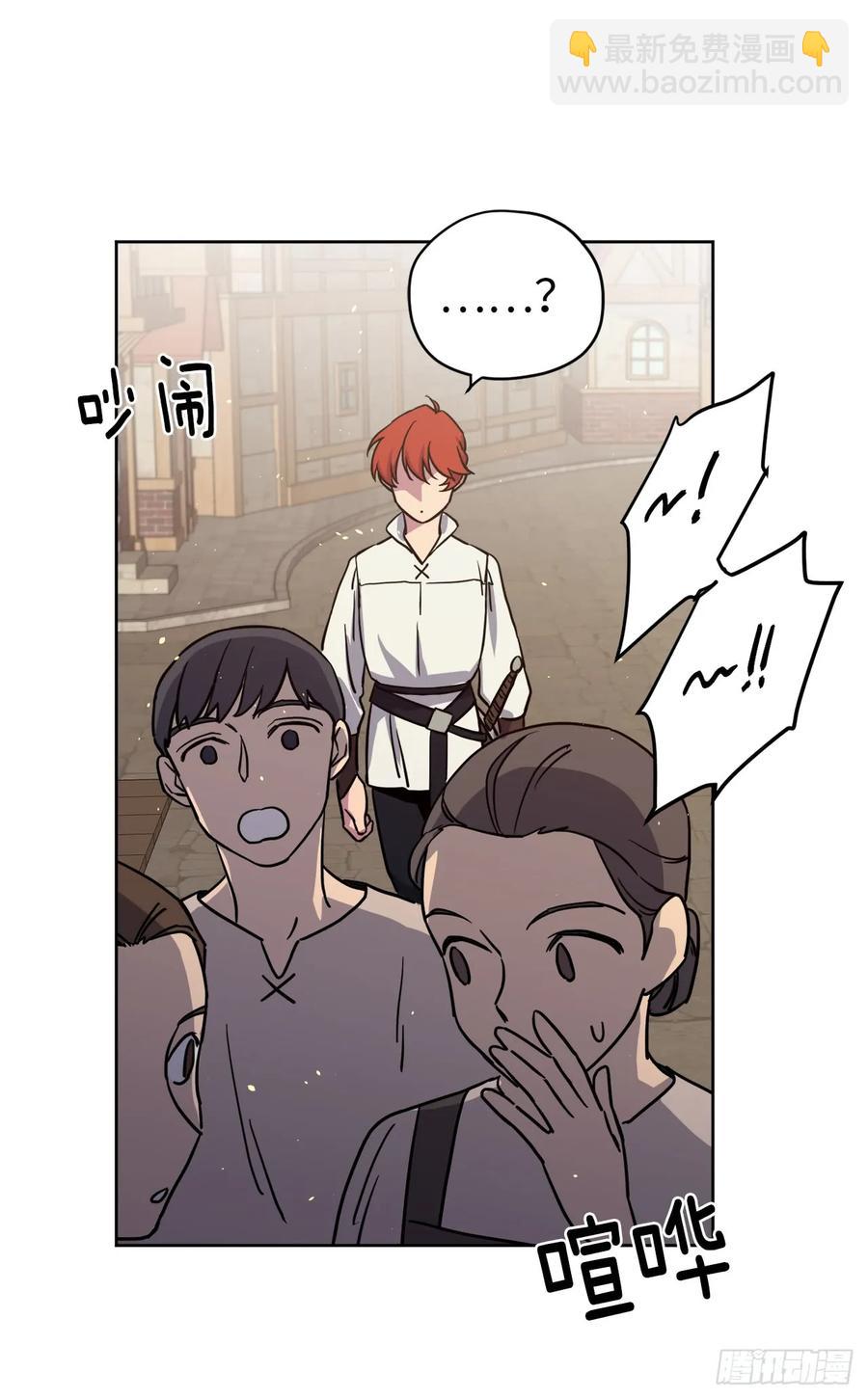 118.原来我们还有未来20