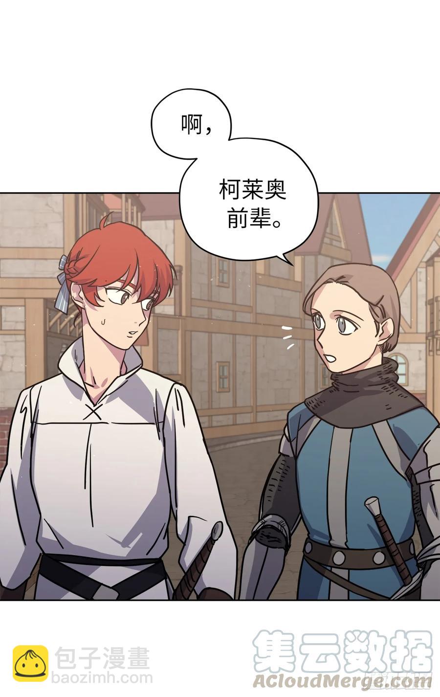 118.原来我们还有未来24