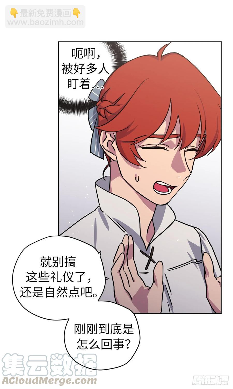 118.原来我们还有未来27