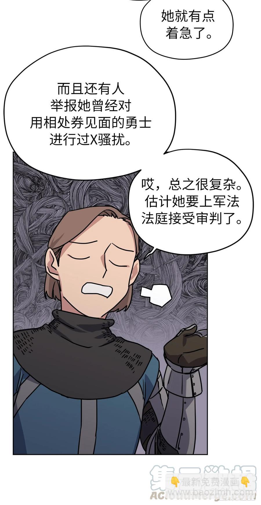 118.原来我们还有未来30