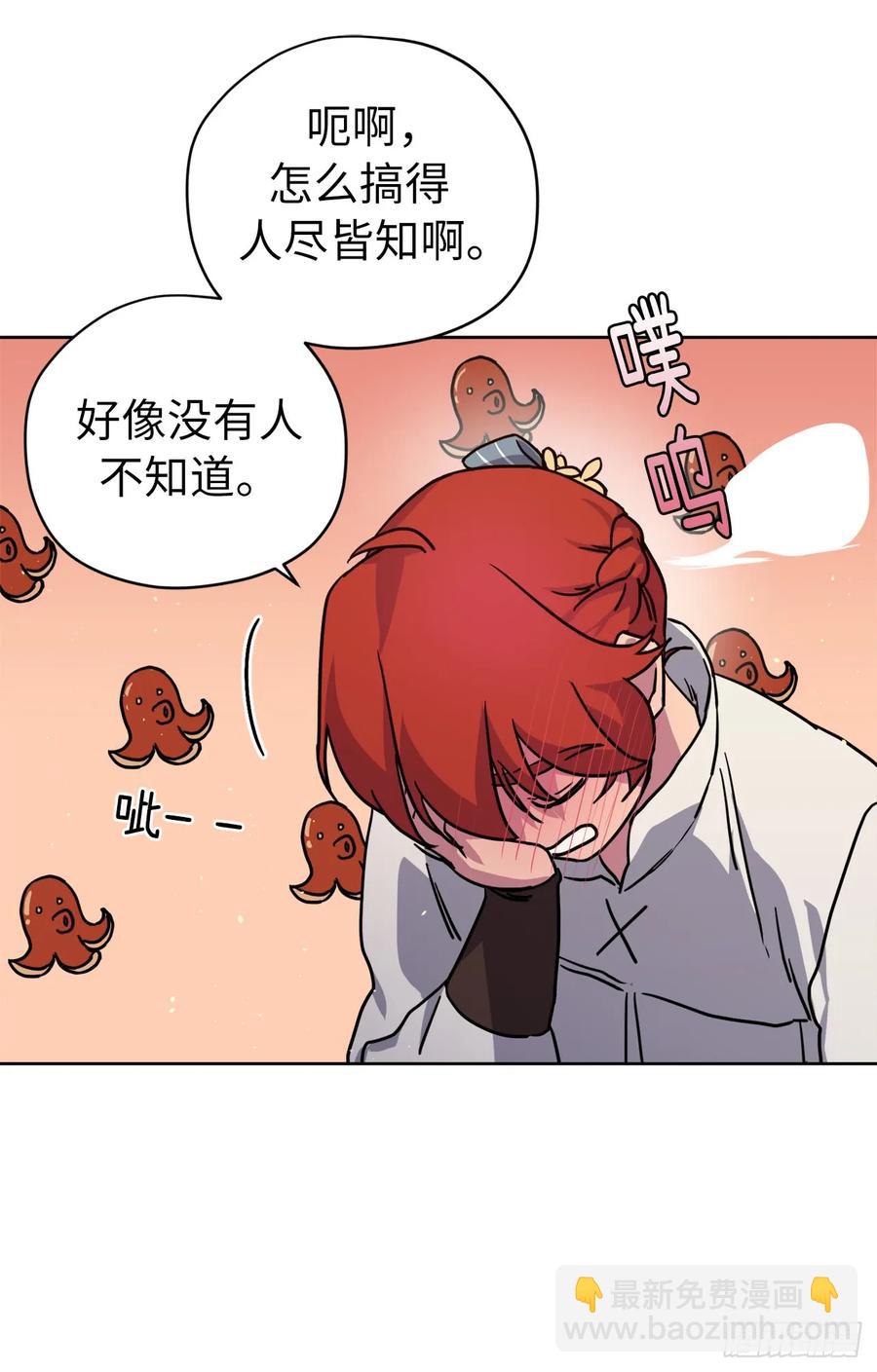 118.原来我们还有未来34