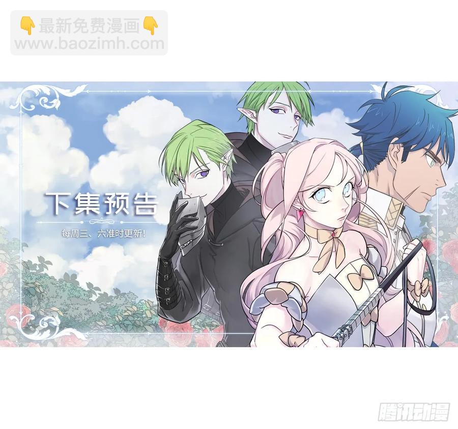 118.原来我们还有未来40