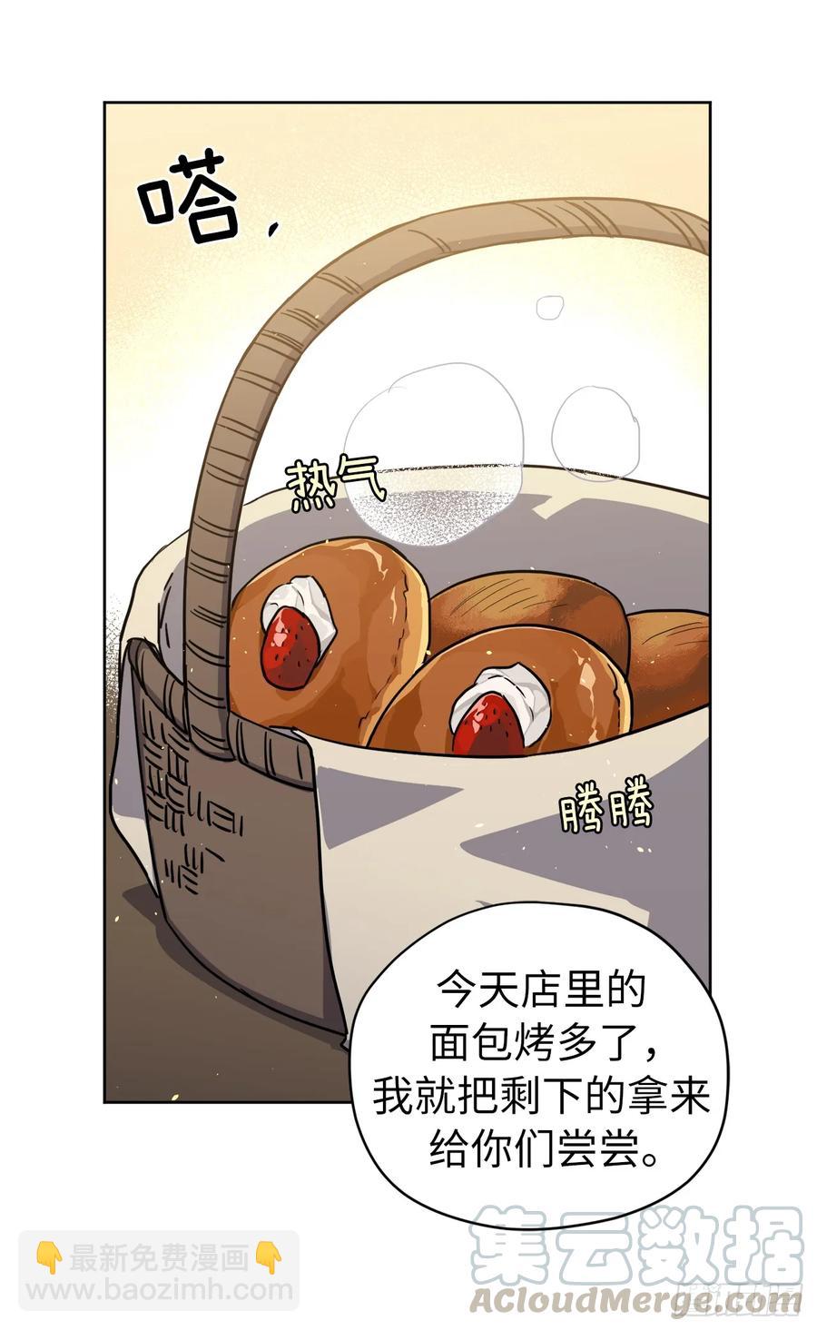 120.孩子王亚瑟15