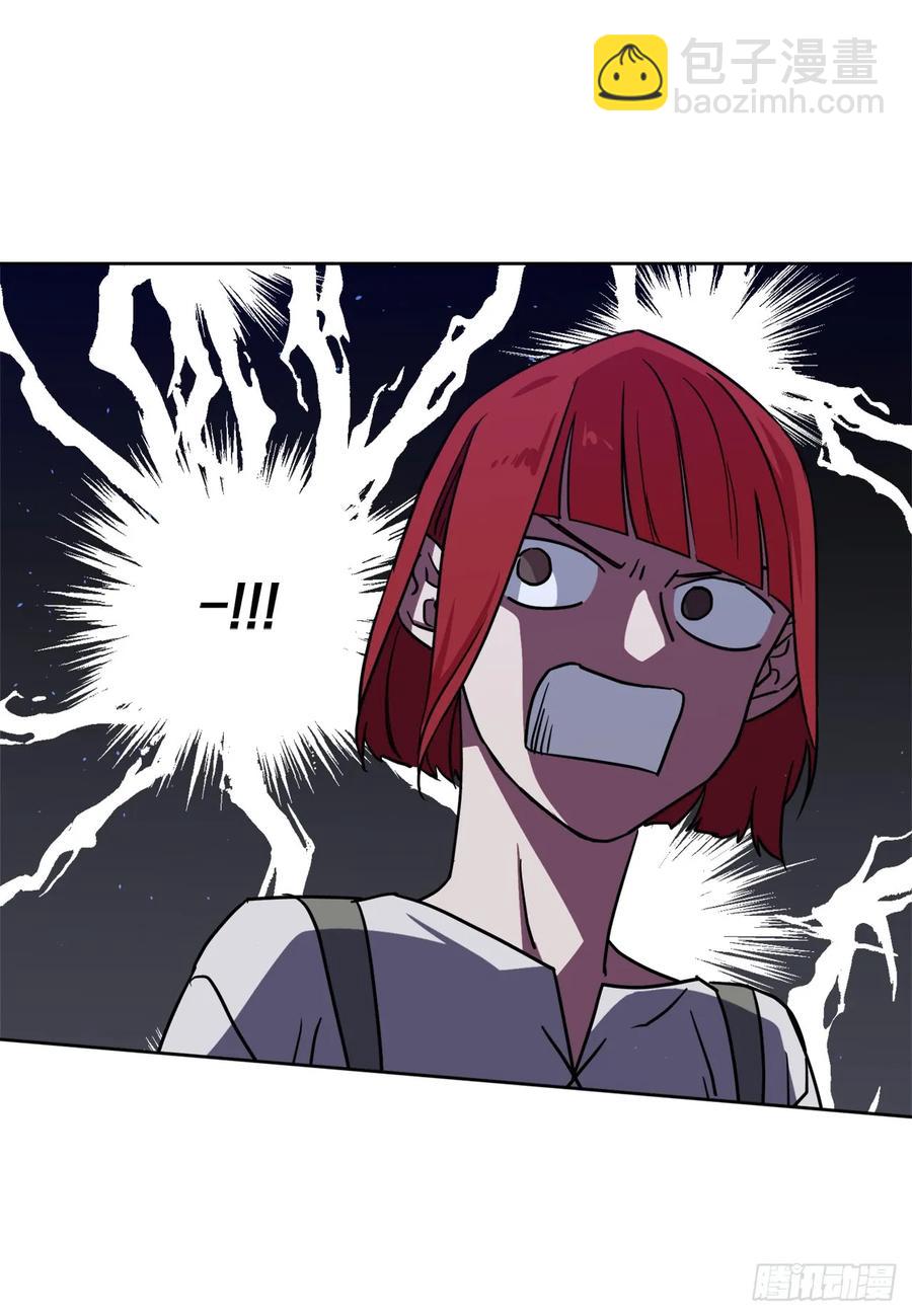 120.孩子王亚瑟19