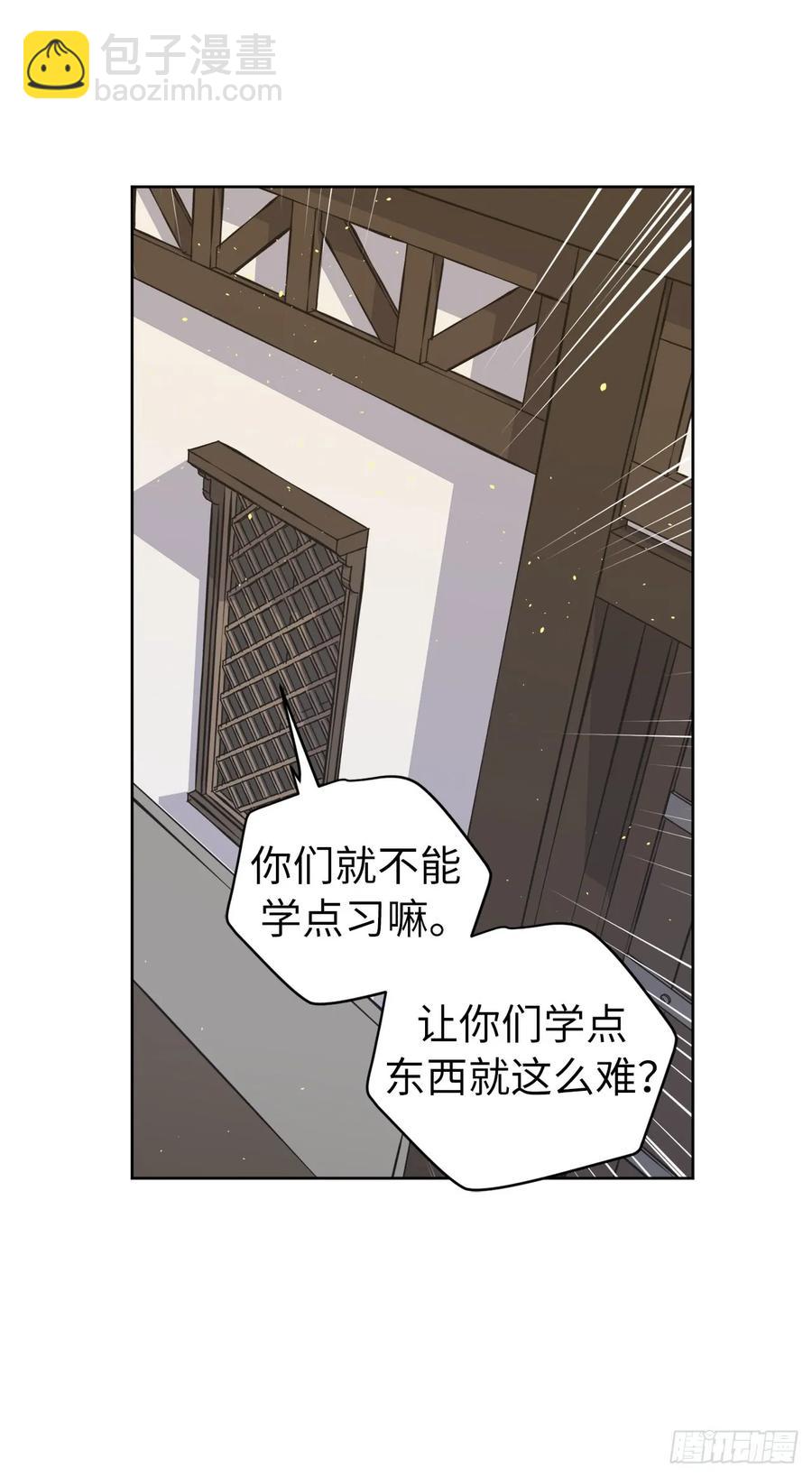 120.孩子王亚瑟7