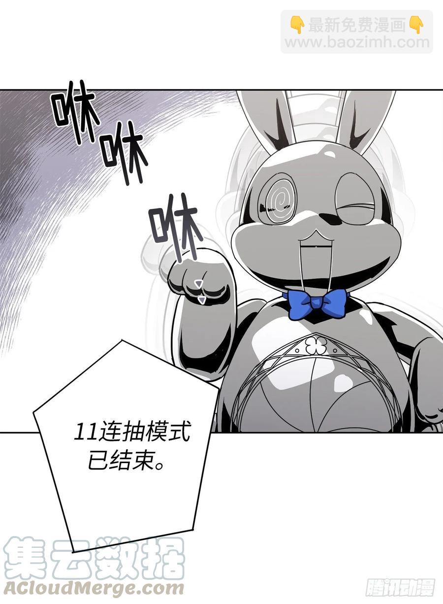 124.想不到琪拉这么冷血！15