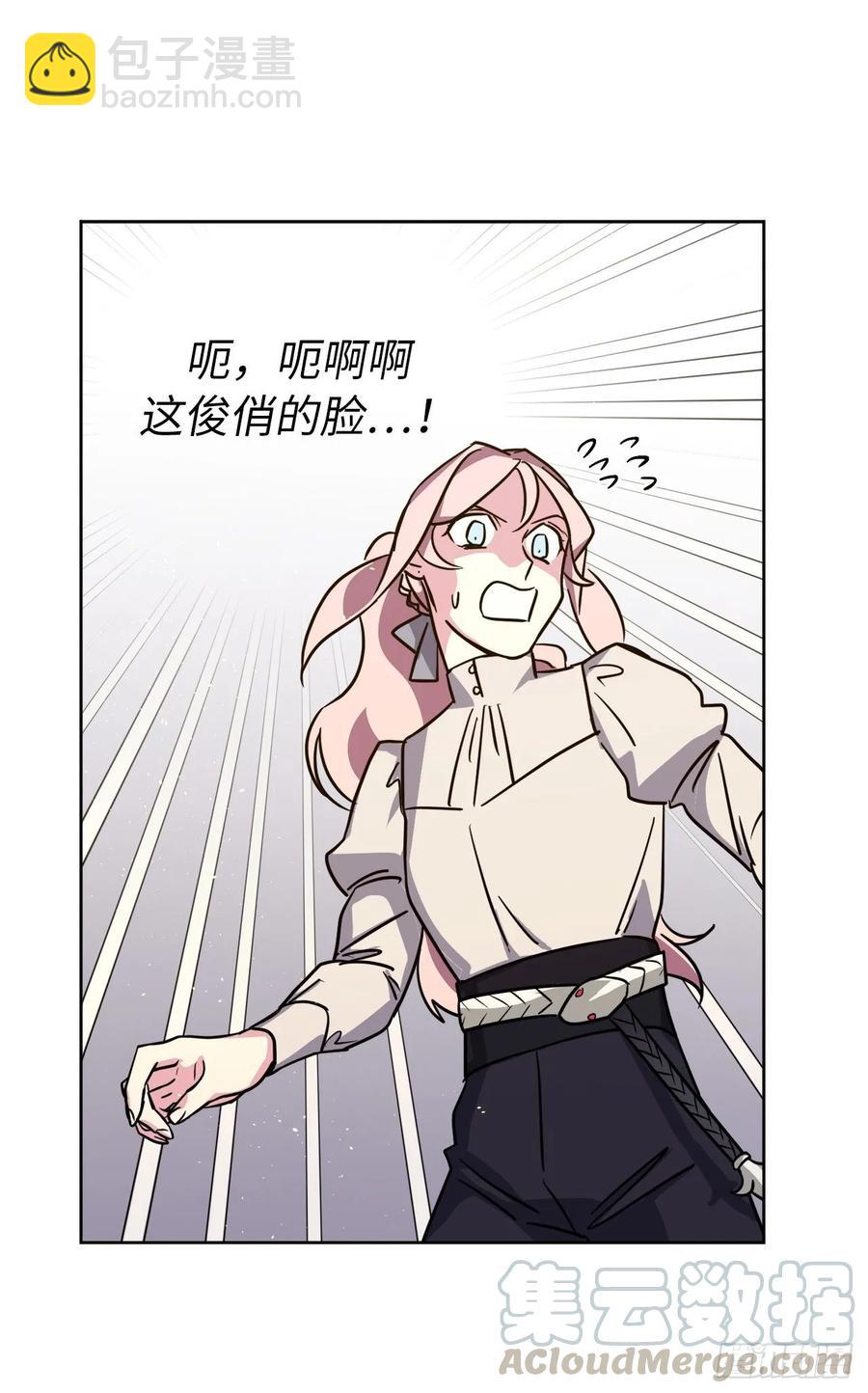 137.难道是美男神出了问题？16