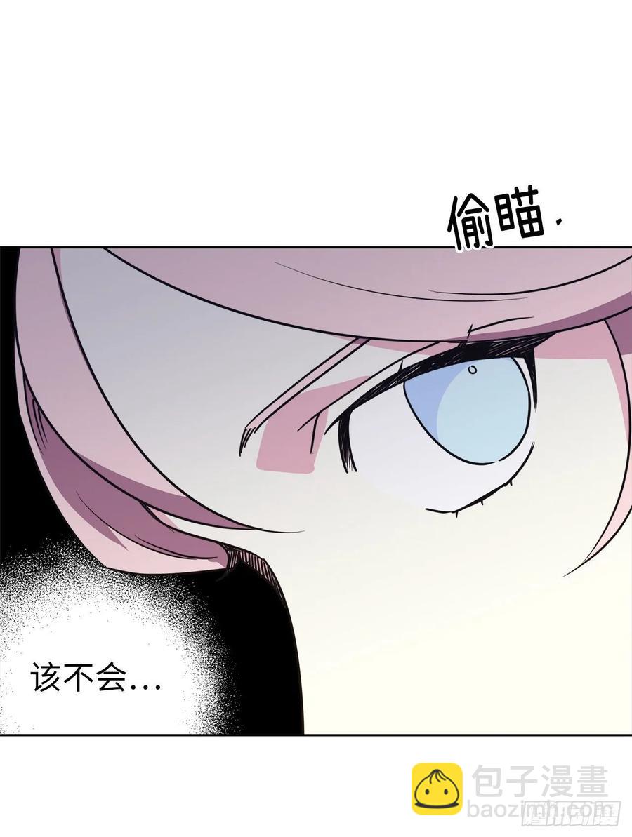 139.不简单的家伙10