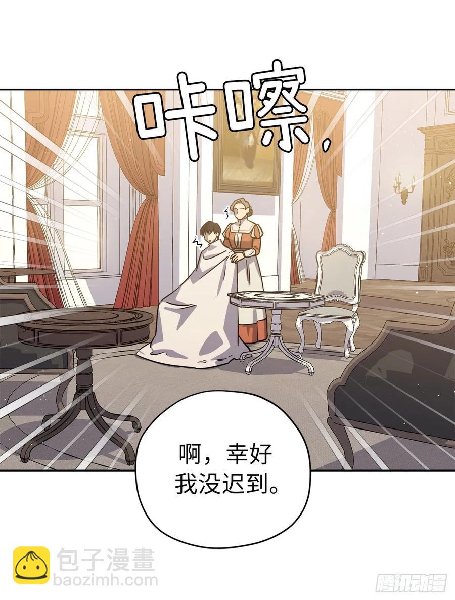 139.不简单的家伙28