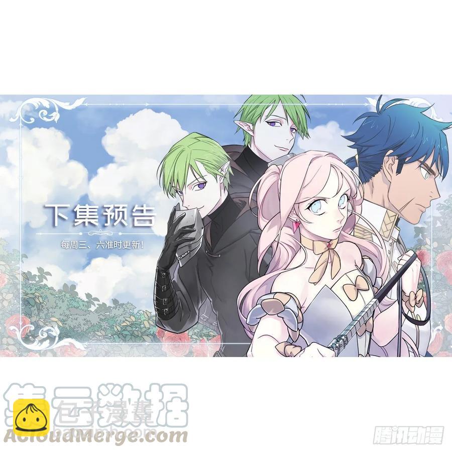 139.不简单的家伙39