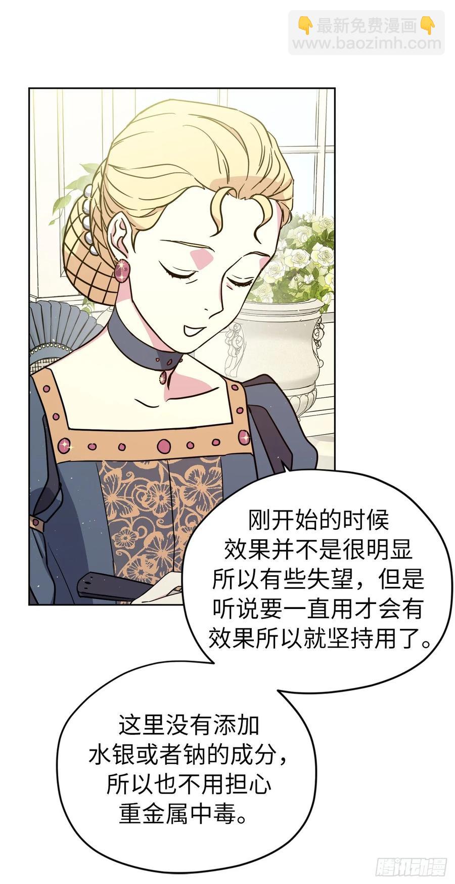 140.美丽新世界20